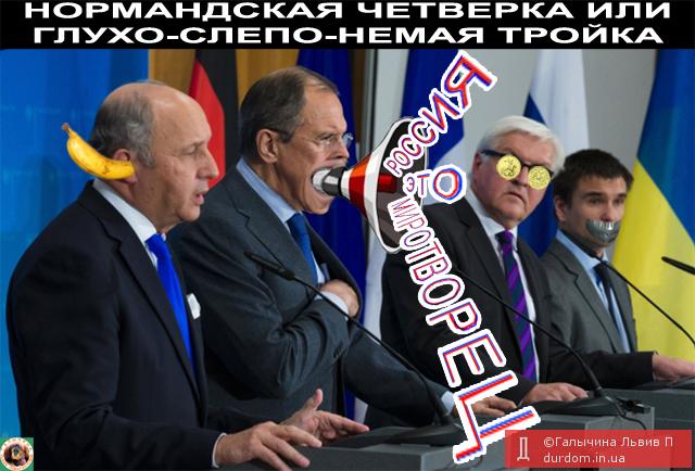 ЧТО ЭТО.jpg