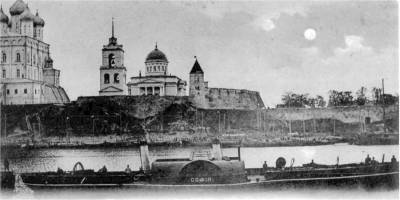 Sofia2.jpg