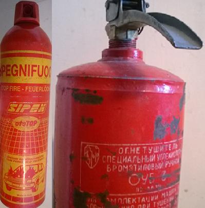 Kustutid.jpg