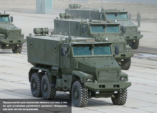 5_MRAP.jpg