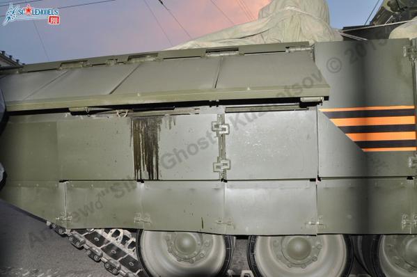 Armata 2.jpg
