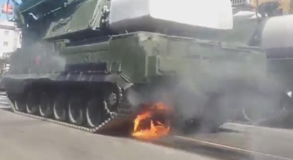 Buk.jpg
