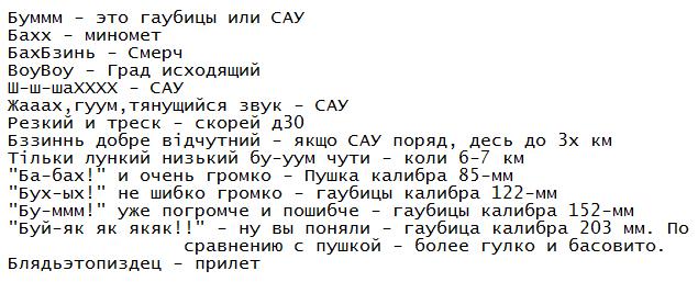 Kuidas ära tunda.jpg