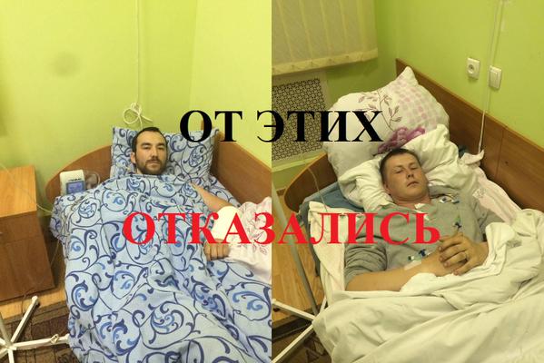 Mõttetud tüübid.jpg