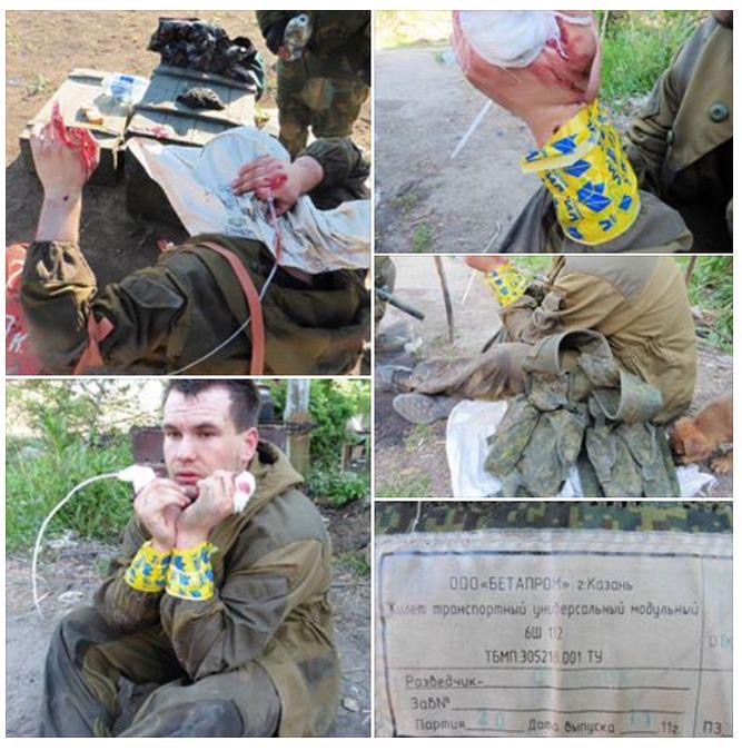 Eilse operatsiooni foto. Kiidavad Gruusia snaipreid