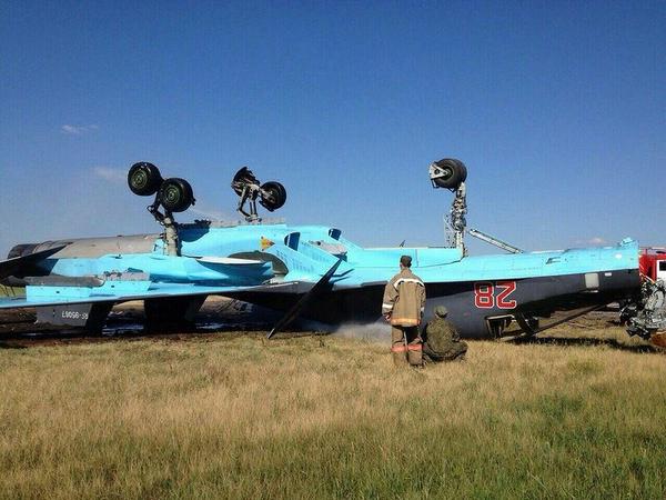 Su-34.jpg