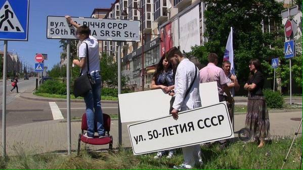 Донецк.jpg