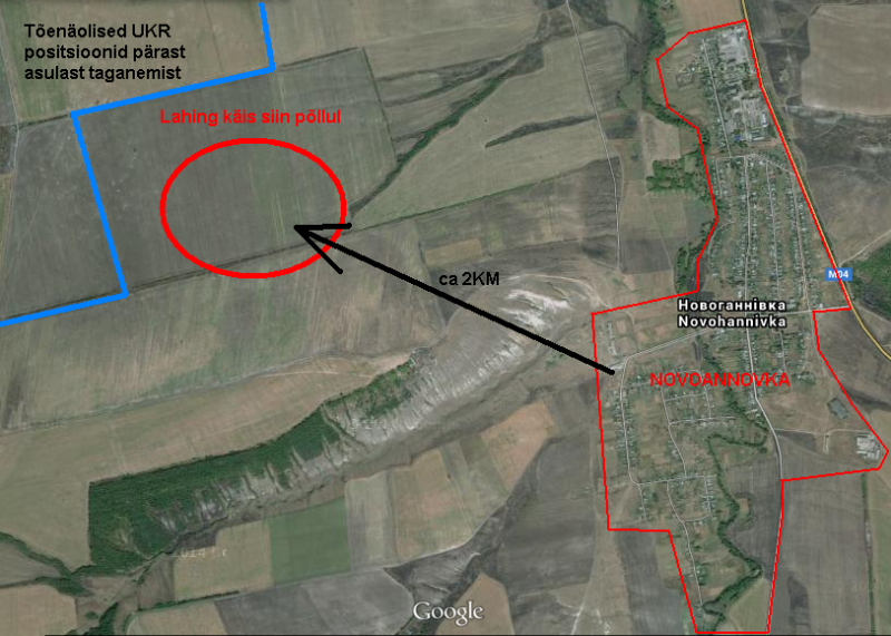 Novoannovka3.png