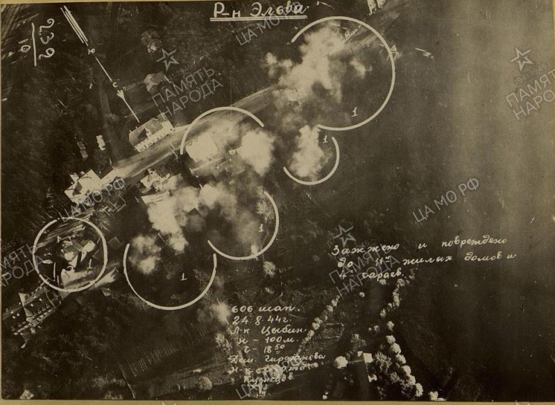Elva 24.8.1944 1.jpg