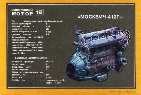 dop_48cf0d636e4f6985-main.jpg