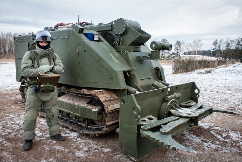 Uran-14.jpg