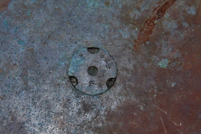 DSC_0054.JPG
