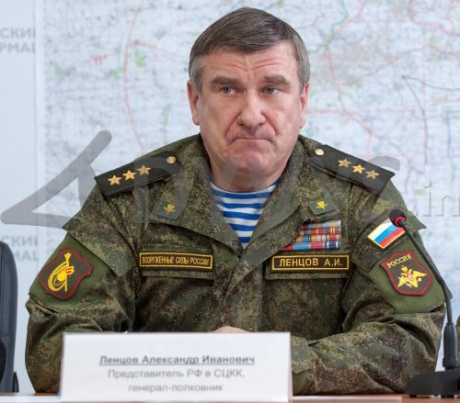 Lentsov.jpg