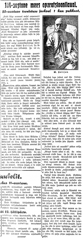 Waba Maa, 6 dets. 1929.png