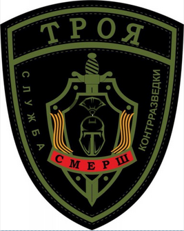 Troja.png