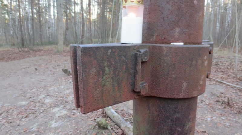 objekt3.jpg