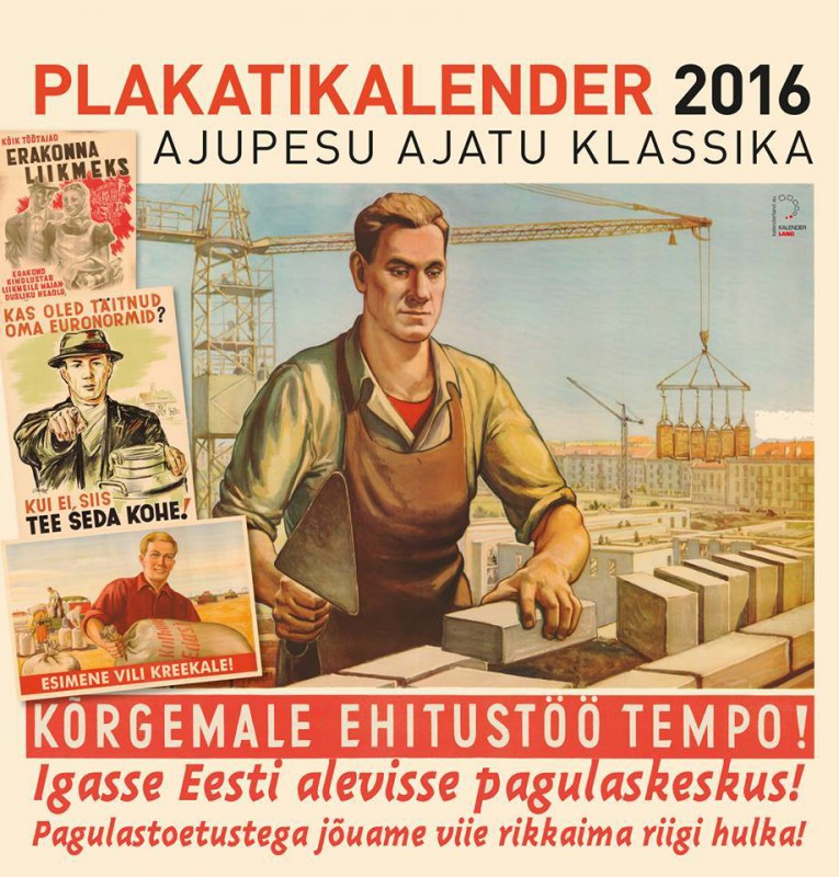 2016.jpg