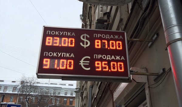 Новые возможности.jpg