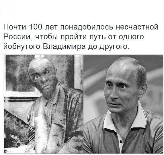 iobnutõje.jpg