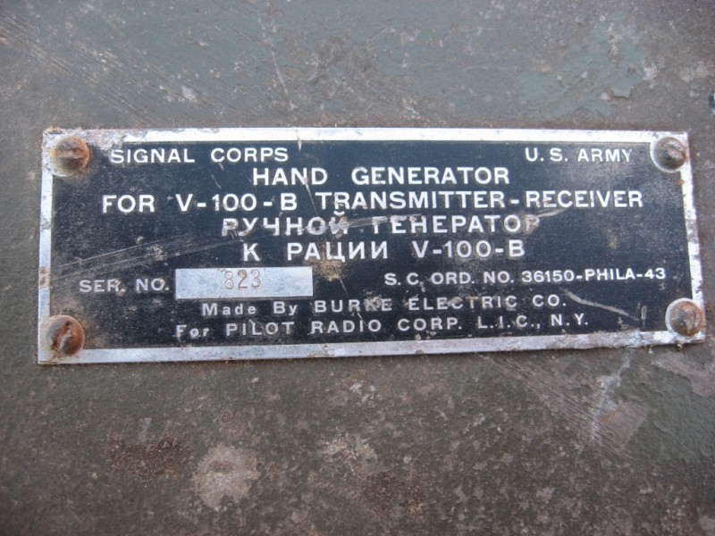 2012 aprill 016.jpg