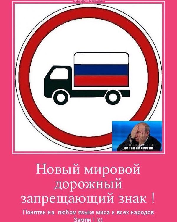 АНАТОМИЯ СТАБИЛЬНОСТИ.jpg