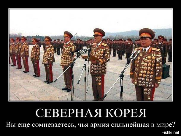 pkorea.jpg