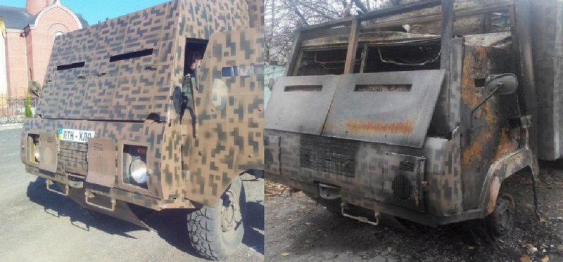 Ukraine5.png