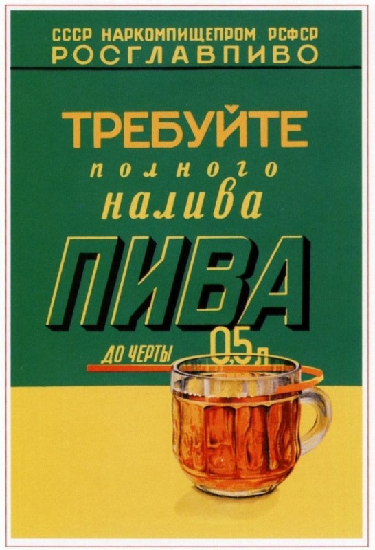 ollekann.jpg