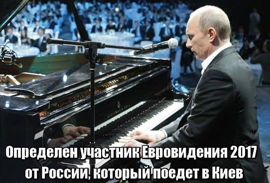 Реванш состоится!.jpg