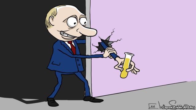 Путин победил коррупцию, нищету, экстремизм, победит и происки мельдонистов лично!.jpg