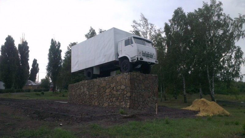 Valge Kamza.jpg