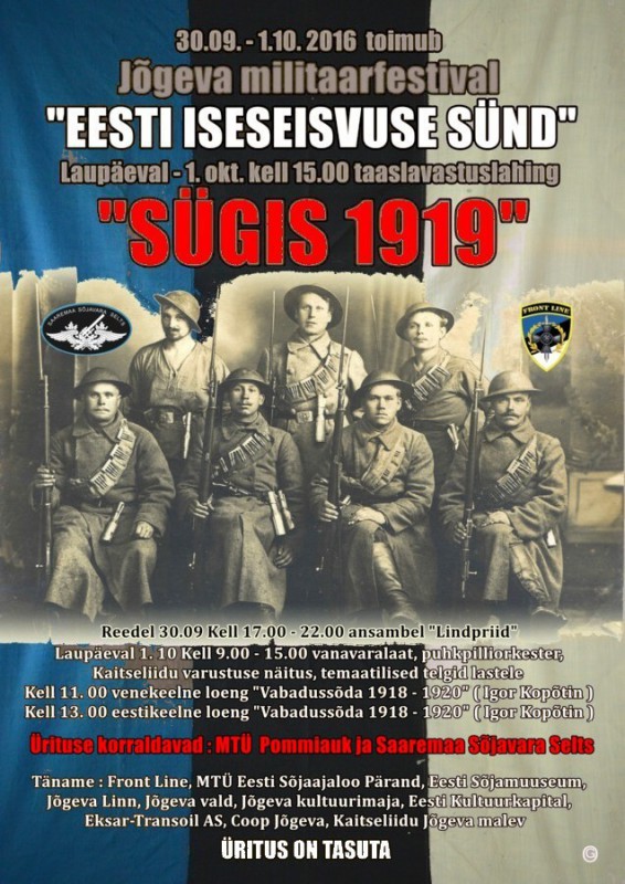 plakat 2016 Jõgeva 900 UK mv2.jpg