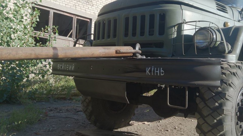Kon1.jpg