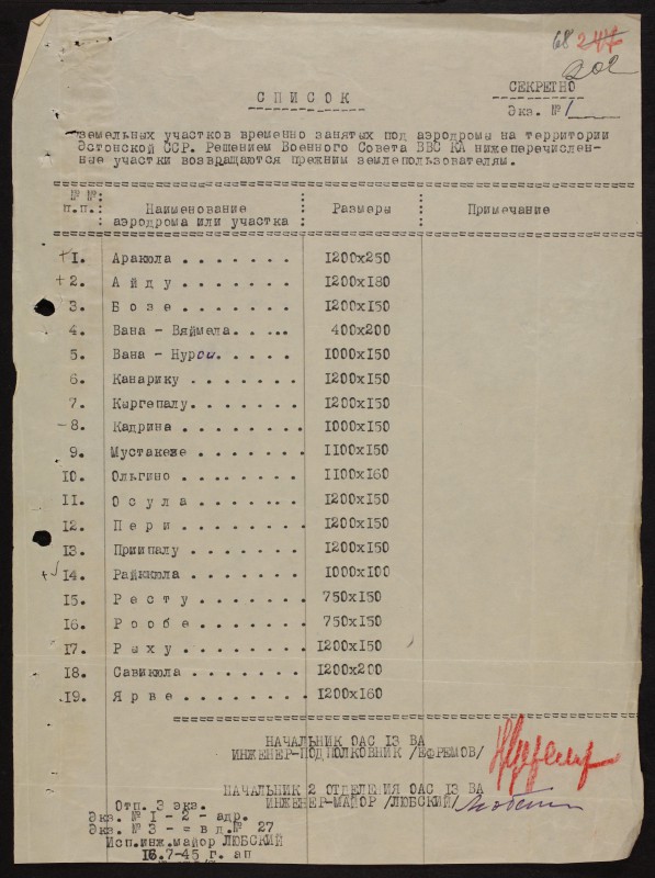erar-0-1_016_0000015_00082_t.jpg