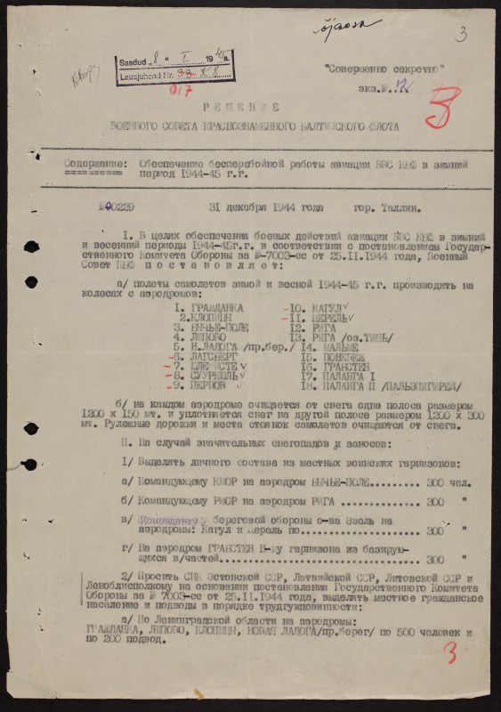 erar-0-1_016_0000017_00010_t.jpg