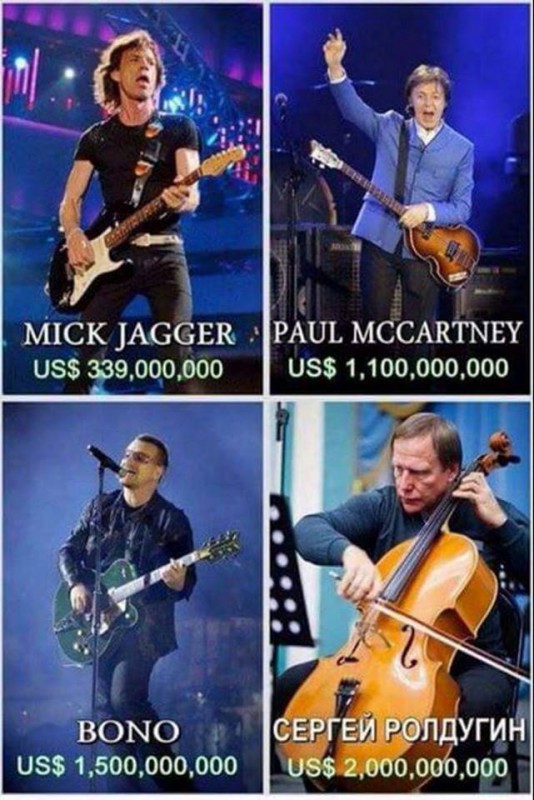 Пилите, Шура, пилите!.jpg