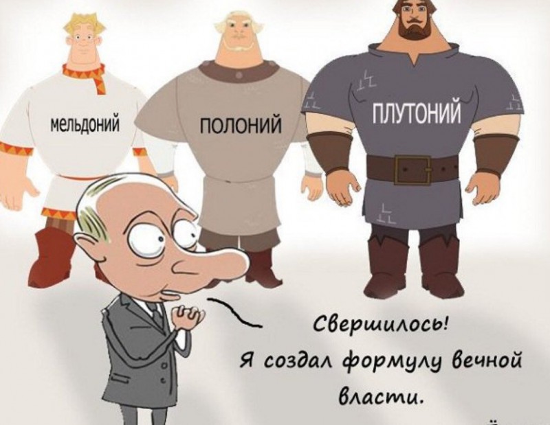 88.jpg