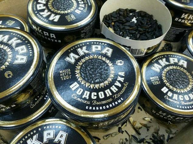 Продуктозамещение для населения.jpg