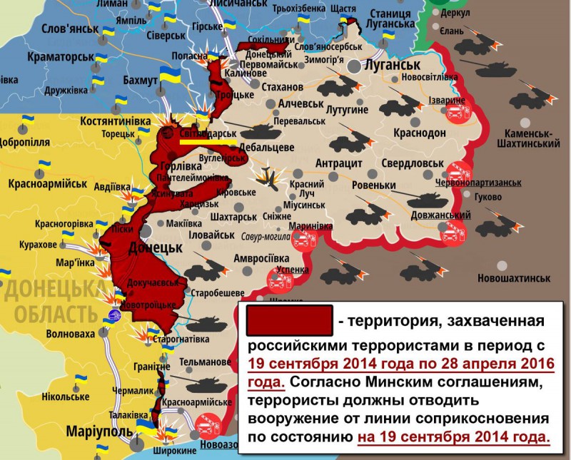 Минск.jpg