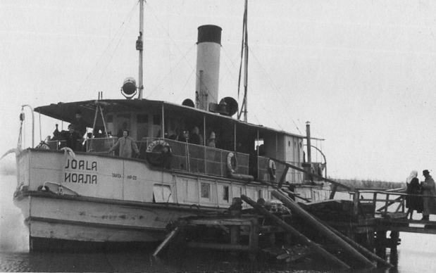 Joala2.jpg