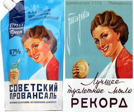 vene majo 2.png