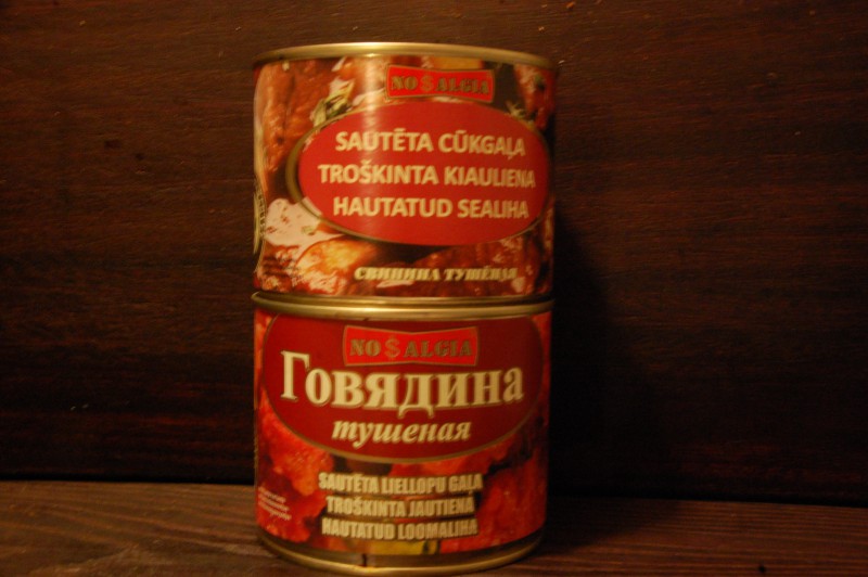 DSC_0595.JPG