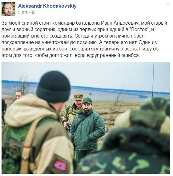 Vostok.png