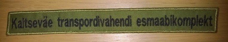KV_kotisilt.jpg