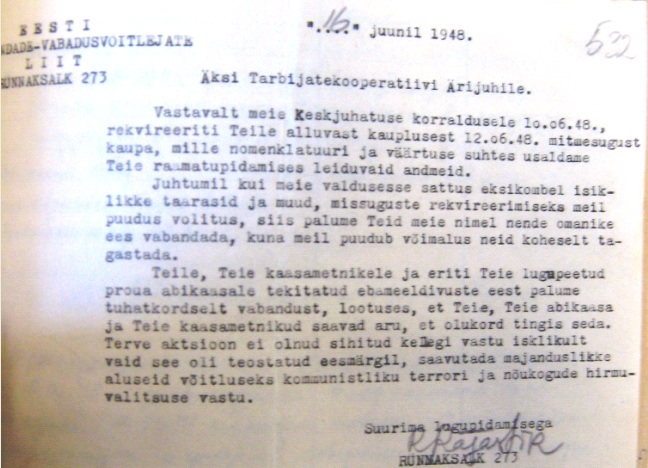 Rekvireerimisteade 1..jpg