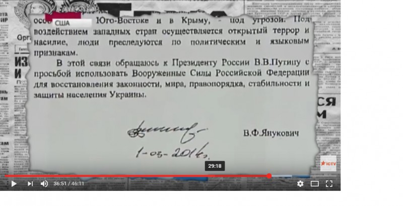 Janku kiri Vovale p2.jpg