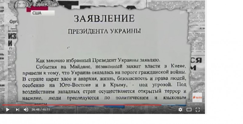 Janku kiri Vovale p1.jpg