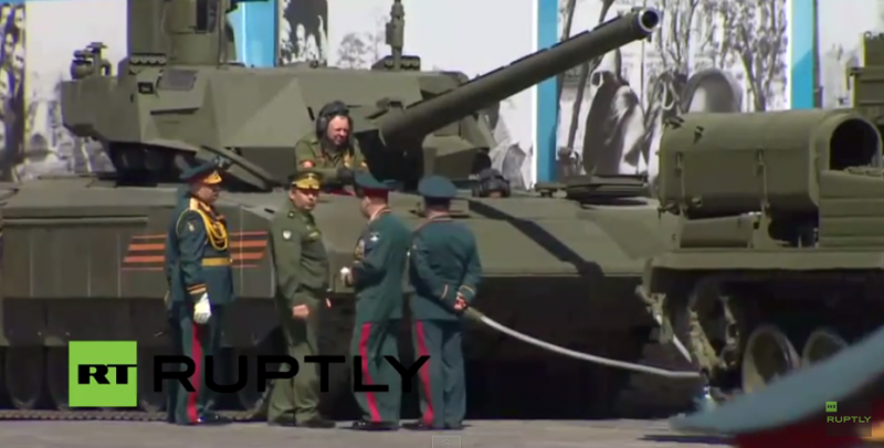 Armata 2.png