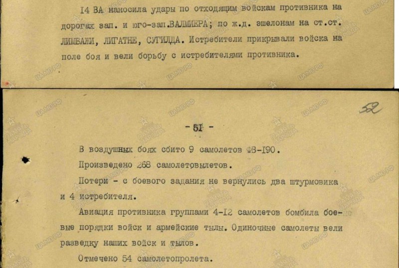 1944.09.25.jpg