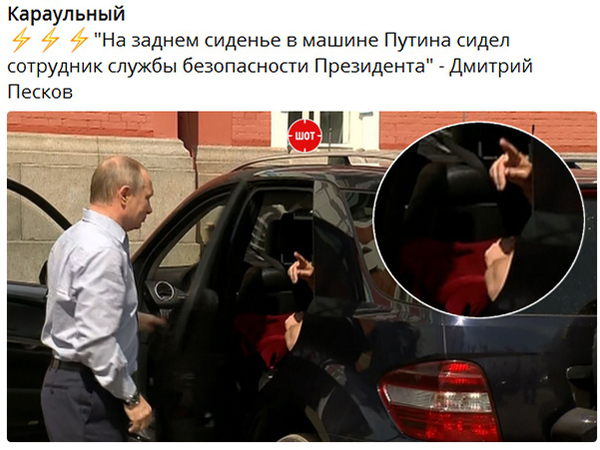 05_karaulny.jpg